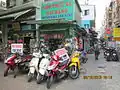 shop=rental + motorcycle:type=* scooter + motorcycle:repair=* service