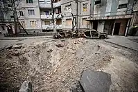Military crater