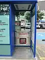 DAE (chiuso a chiave) in cabina telefonica