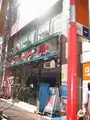 name=カラオケ館, name:ja_kana=からおけかん, name:ja_rm=Karaokekan Karaoke box. MAP