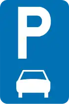 Belgian traffic sign E9b Parking for motorcycles, cars and minibuses.