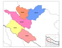 Bheri Zone