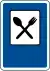 IJ 11a