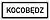 IS 12c