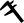 a caliper demonstrating verifiability