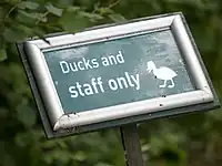 access=private private=employees
