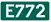 Е 772
