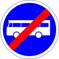 Fin de voie réservée aux véhicules des services réguliers de transports en commun (B45a)