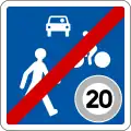 B53. Sortie d'une zone de rencontre.