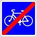 Fin de voie conseillée et réservée aux cycles (C114).