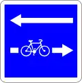 Débouché sur rue à double sens cyclable (C24c)