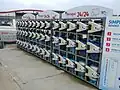 Automatic sale of bottled gas, Bidart, France.