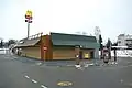 In some countries, McDonald's paints yellow arrows around their parking lots that show the way to a drive-through. These arrows do not necessarily indicate a one-way restriction either.