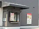 Nakau_Drive_Through