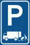 E7