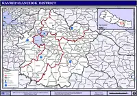 Kavrepalanchok District