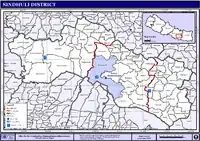 Sindhuli District