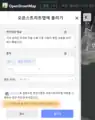 저장 단계에서 '검토 요청하기' 단추