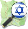 Israel (ישראל)