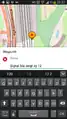 Über „…“ (rechts unten) => „GPX-Wegpunkt anfügen“ kann eine Notiz angelegt werden