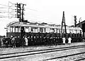 cables=3 (1903)