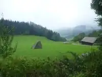 1885567777&nbsp;1885567777