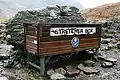 Stretcher Box at Styhead
