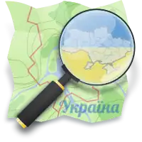 Ukraine