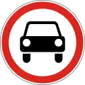Україна