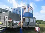 A lifeguard base emergency=lifeguard lifeguard=base