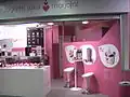 Frozen yogurt Stand