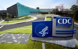 name=Centers for Disease Control and Prevention short_name=CDC