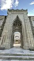 Main gate to the courtyard