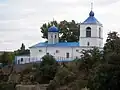St. John Church