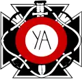 Emblem of CRM "Ukrainian Alternative"
