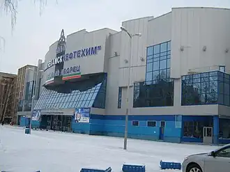 Nizhnekamsk