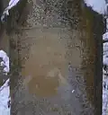 Eldar Naib Mechiga - The grave of the warrior Imamat