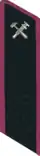 знак мпс 1954