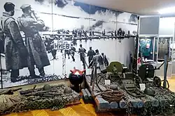 Military equipment