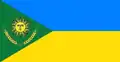 Flag of Slovianskskyi Raion