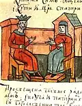 Reception of Olga by Constantine VII