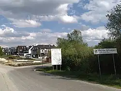 Entrance from Lviv