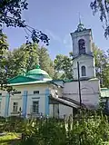 Church of the Descent of the Holy Spirit (1839)