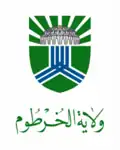 Official seal of Khartoum State