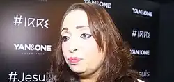 Fatima Tihihit in 2017