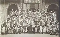 Taoist clergy of Baxian Temple&nbsp;[zh], Xi'an, wearing daopao and hechang, 1910-1911.