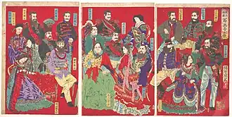 painting "Mirror of the statue of all the kings of the world" that depicts kings of the world in that time.