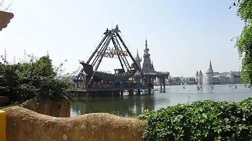 Pirate Ship