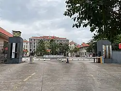 Weiyuan Town Hall