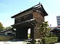 Sanmon